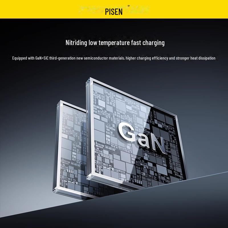 PISEN PD40W GaN Charger: Fast Charging for iPhone 16PM/15Pro