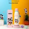 DKADI Disney Buzz Lightyear 316 Stainless Steel Insulated Bottle