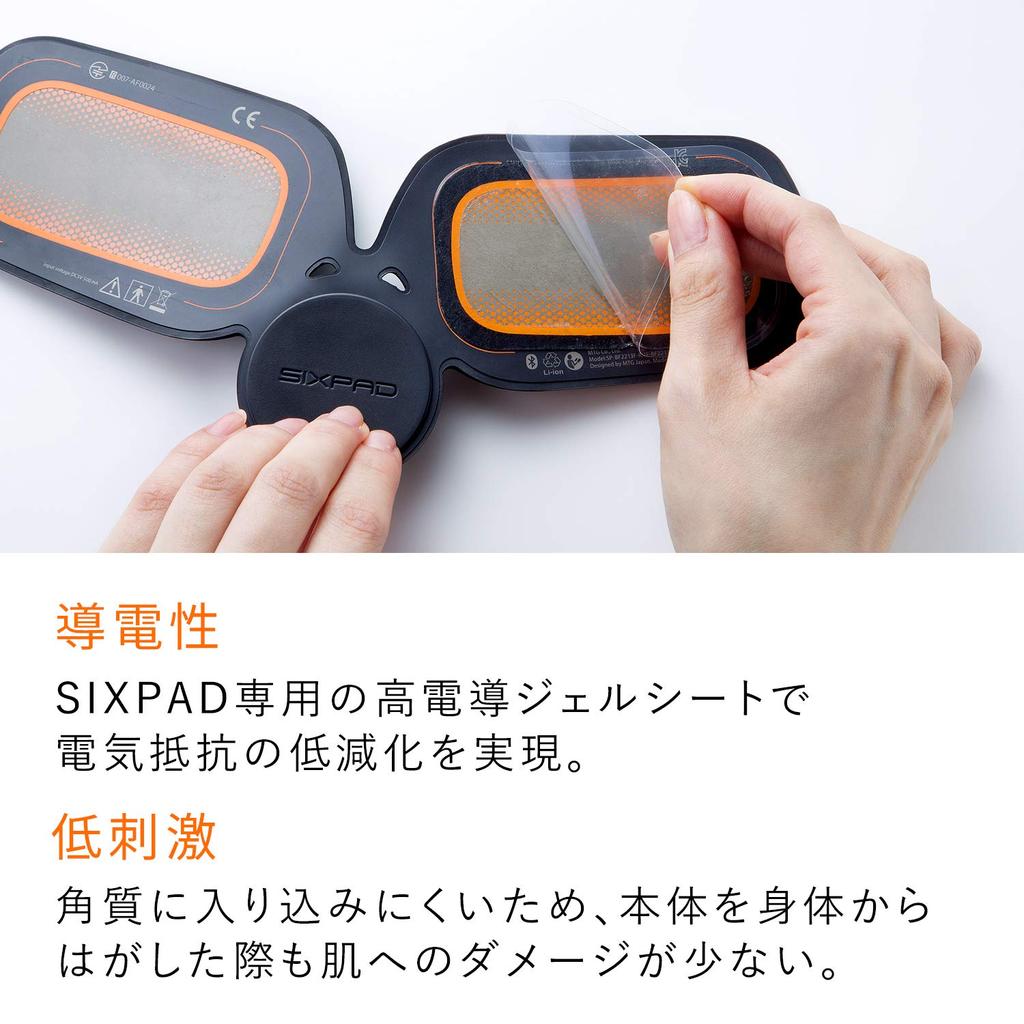 MTG SIXPAD BodyFit Arm Belt Gel Sheet Manufacturer [Genuine Product]