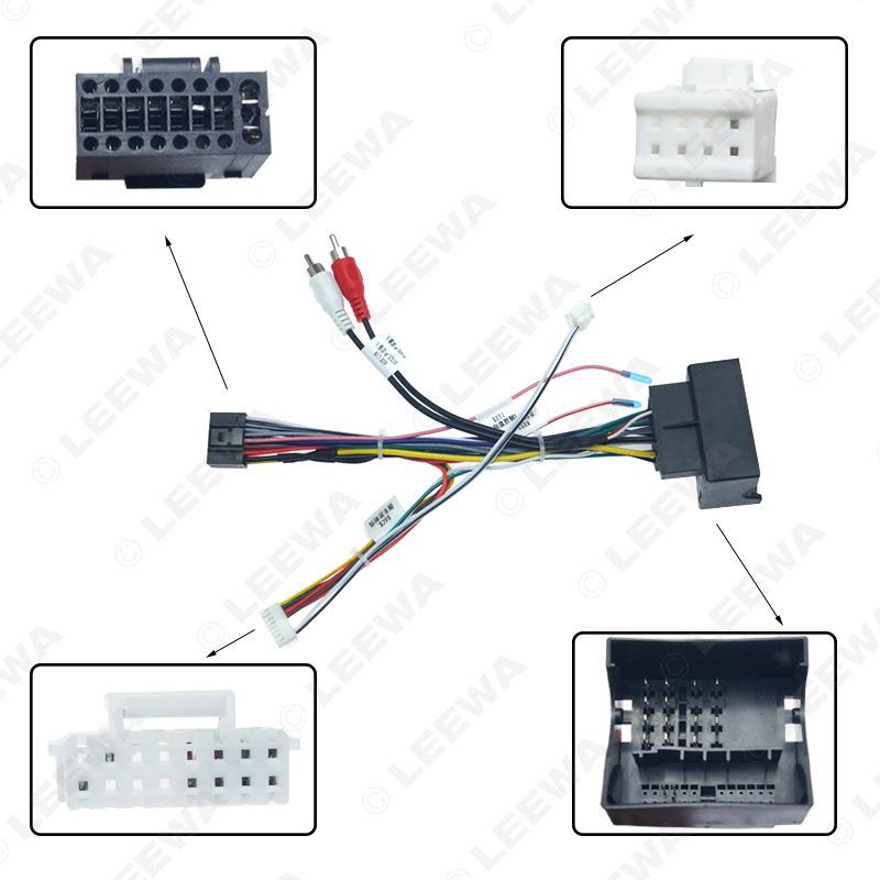 Mercedes-Benz B200/W211/ML/Vito/Viano 16P Android Navigation Power Cord Protocol Box
