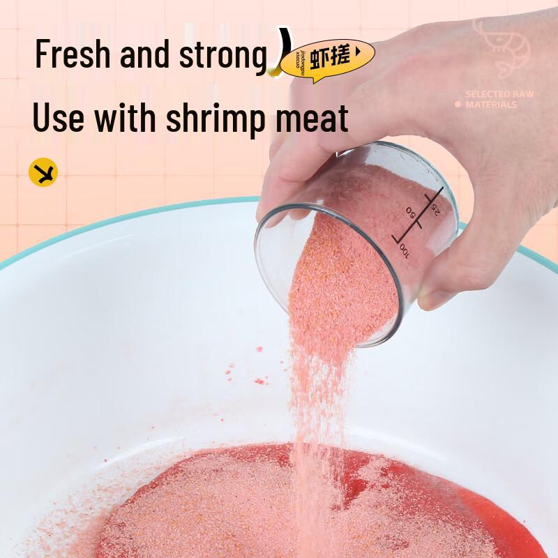 Shrimp Rubbing Bait for Carp Fishing