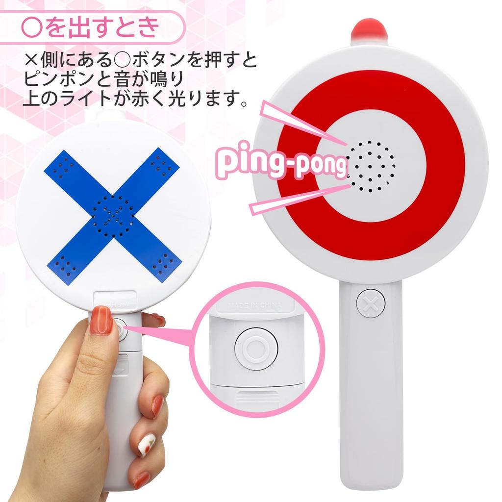 Conjunto de 2 Buzzeres Verdadeiro ou Falso com Bateria de Resposta para Som Verdadeiro ou Falso e Cartas para Festas, Operado, Quiz, Luz,