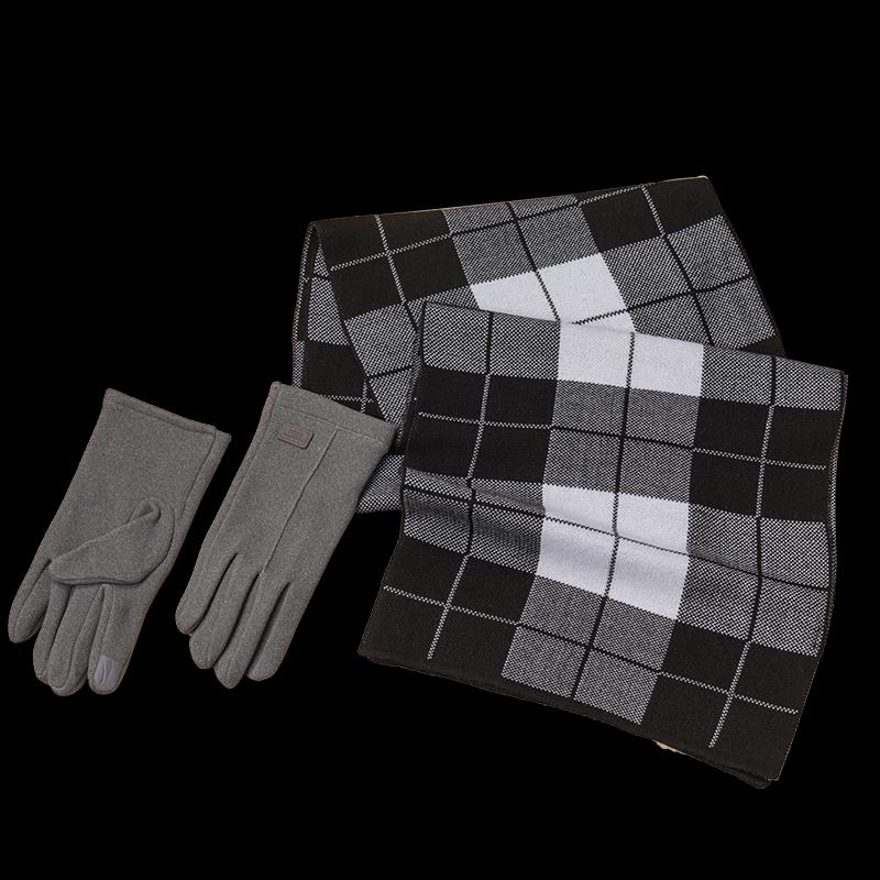 Aisyalan Lucky Scarf and Gloves Set