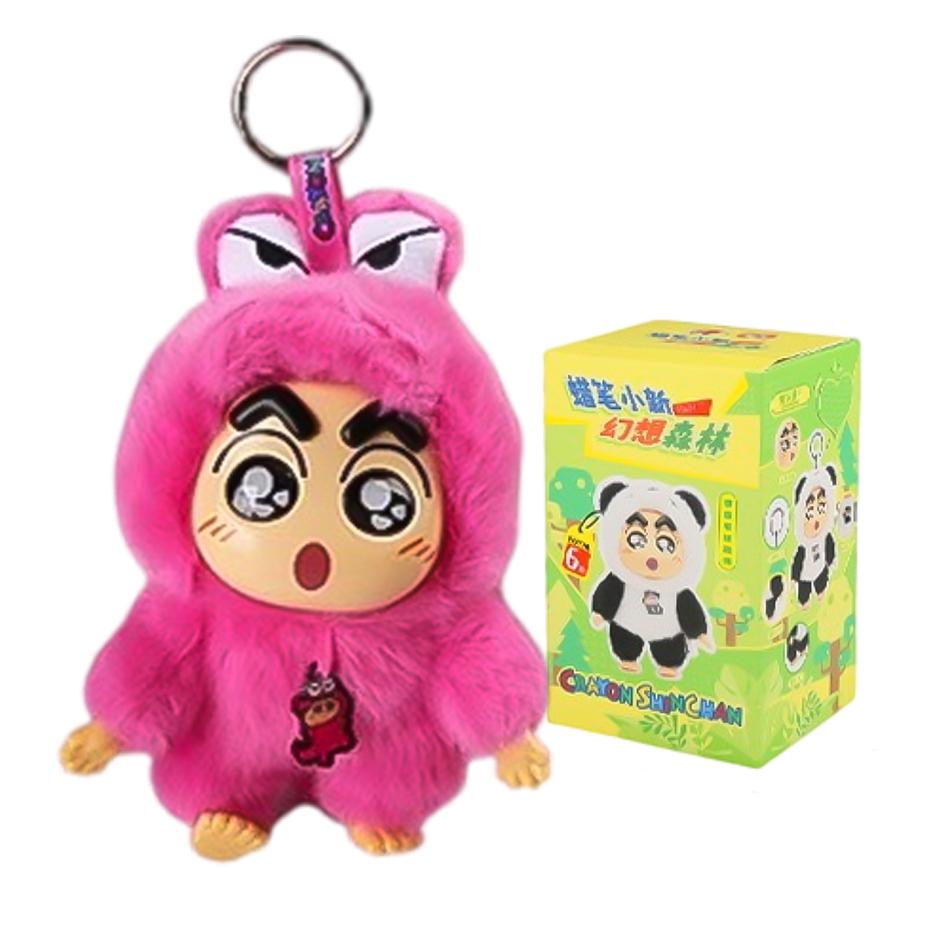 kawayi Crayon Shin-chan Plush Vinyl Figure Blind Box Fantasy Forest Series 26cm Large Doll/19cm Hanging Doll Mystery Box