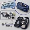 Plus FABFAB Large Capacity Pencil Case Pouch with Round Gusset, Drape Type, Navy, FL-240CA (Product Code: 98-887)