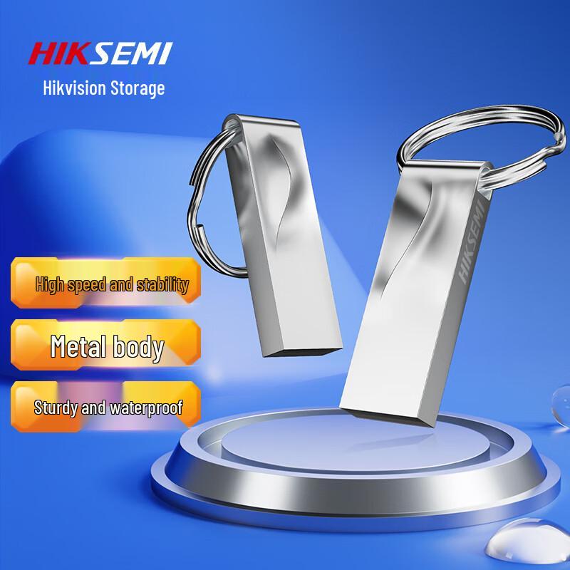 HIKVISION USB Flash Drive