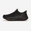 Max Cushioning Premier 3 (Slip-ins) [221222-BBK]