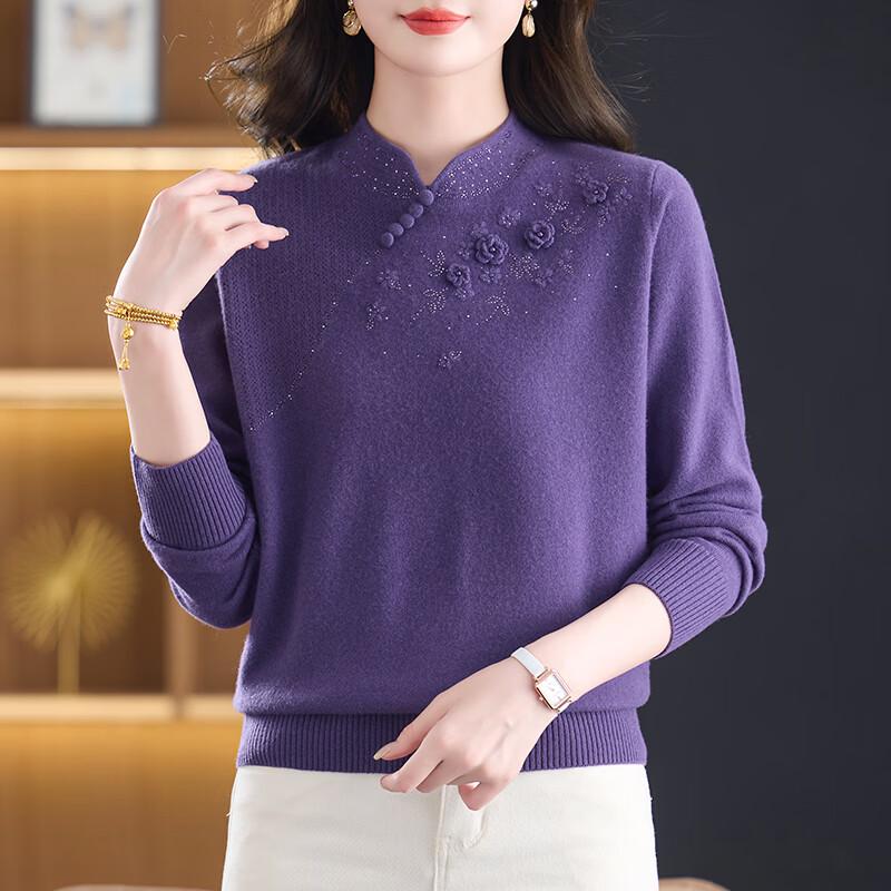 Hengyuanxiang Women's Floral Embroidered Cheongsam-Collar Wool Sweater
