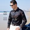 Antonio Men's 37.8% Mulberry Silk Blend Lapel Long Sleeve Shirt