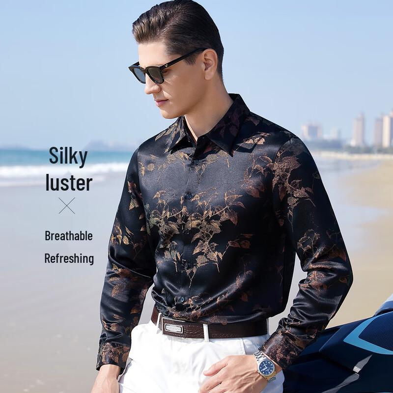 Antonio Men's 37.8% Mulberry Silk Blend Lapel Long Sleeve Shirt