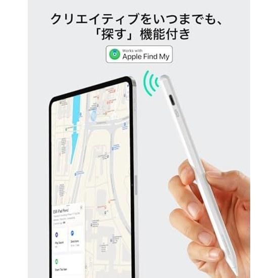 ESR iPad Stift Find My Funktion kompatibel A16 10 9 8 7 Air 11 13 Pro 12.9 Mini 6 5 beinhaltet Neigungserkennung Apple Pencil Weiß