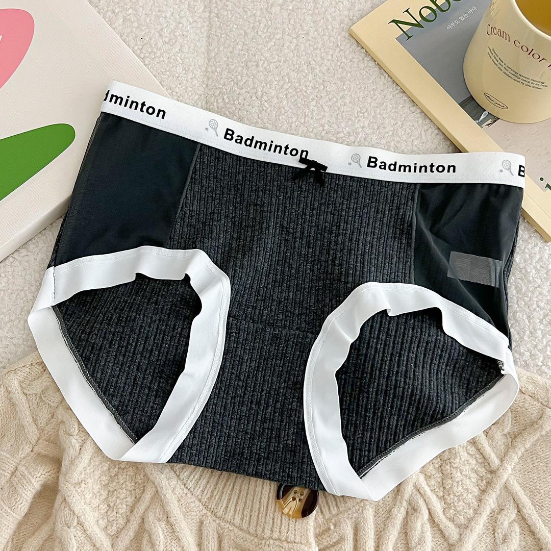 

Нижнее белье, трусики для девочек, бесшовные трусы с вертикальными полосками, новые женские трусы One Size