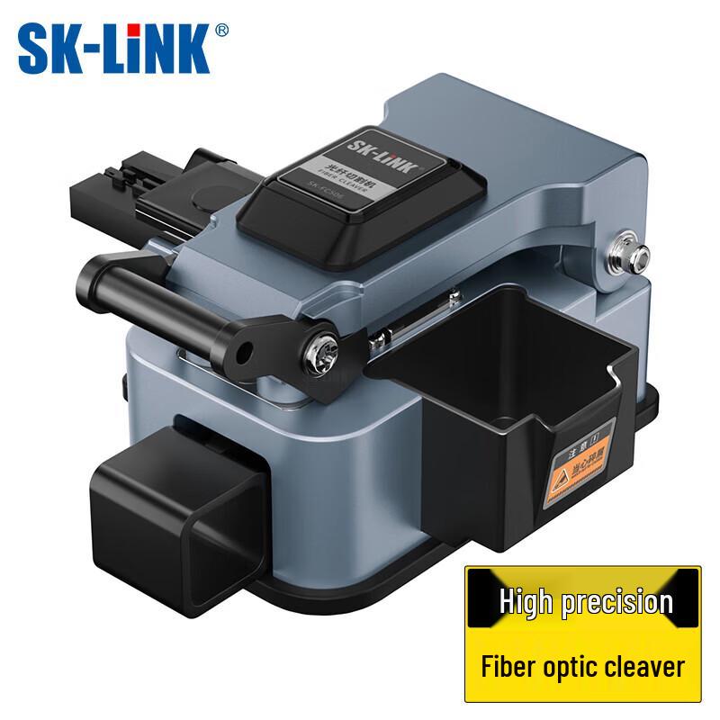 SK-LINK High-Precision Fiber Optic Cleaver