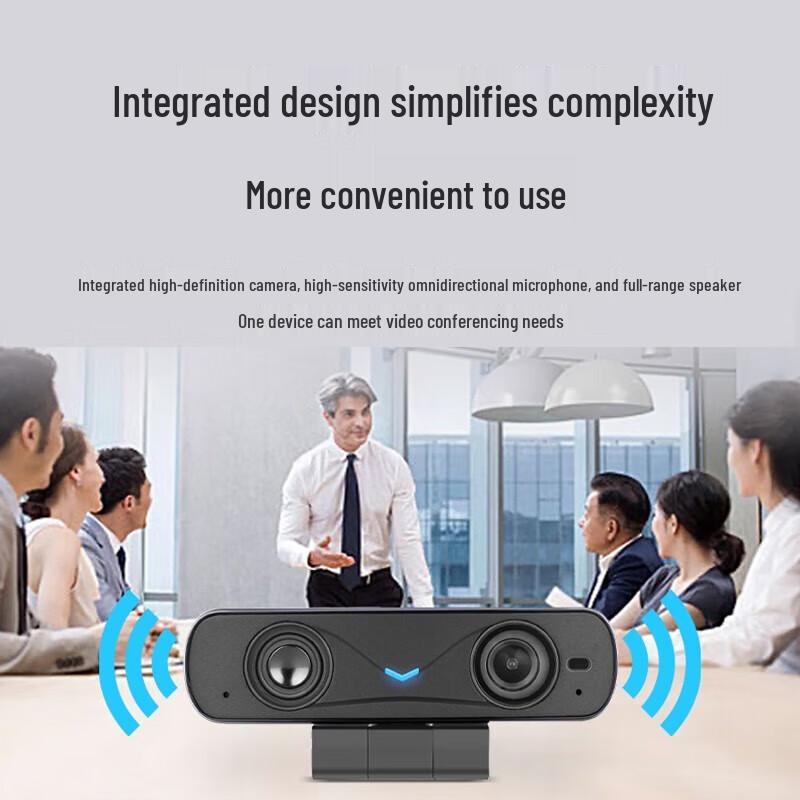 

Hikvision DS-65 HD USB Webcam