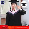HIARMNODD Zestaw szaty i czapki licencjackiej na Graduation
