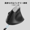 Vertical Mouse - Wireless Rechargeable Bluetooth Mouse, Ergonomic Mouse, Switchable Between Bluetooth 5.04.0 & 2.4GHz, Battery Life Display,