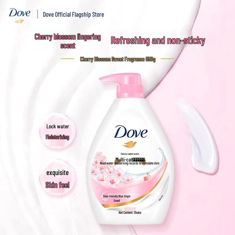 

Dove Cherry Blossom Sweet Fragrance Nourishing Body Wash