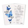 Waterproof Blue Luminous Tattoo Stickers: Snake & Butterfly Designs for Festivals