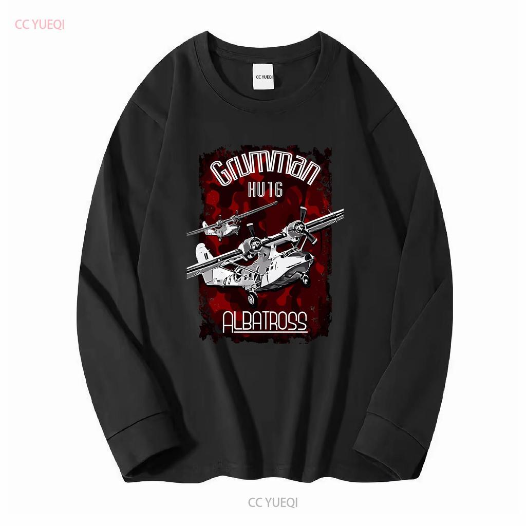 GRUMMAN HU 16 ALBATROSS AIRCRAFT CLASSIC T SHIRT Vintage Washed Versatile Soft Stretched Designer Clothes Breathable Homme