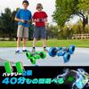 RC stunt car for vehicle with wireless remote LED large Japanese instruction blue Radio-controlled 360-degree double-sided kids, off-road 2.4Ghz