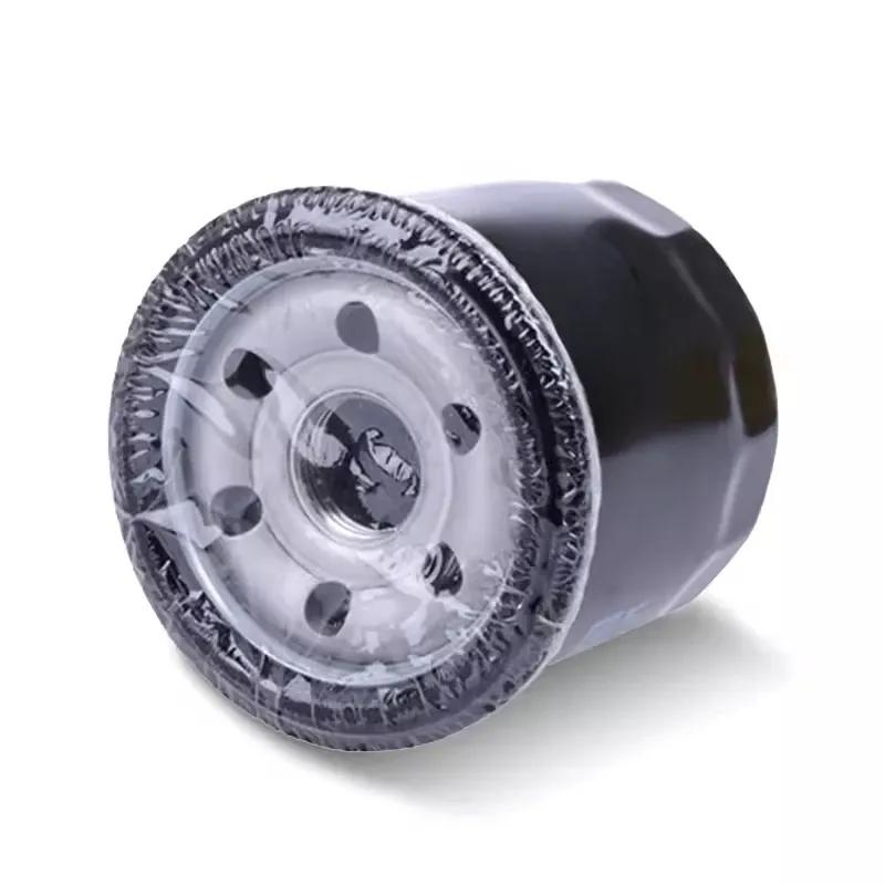 For BMW G310GS G310R 2017-2024 Motorcycle Intake Cleaner Air Filter Oil Filter Combo Air Maintenance Parts