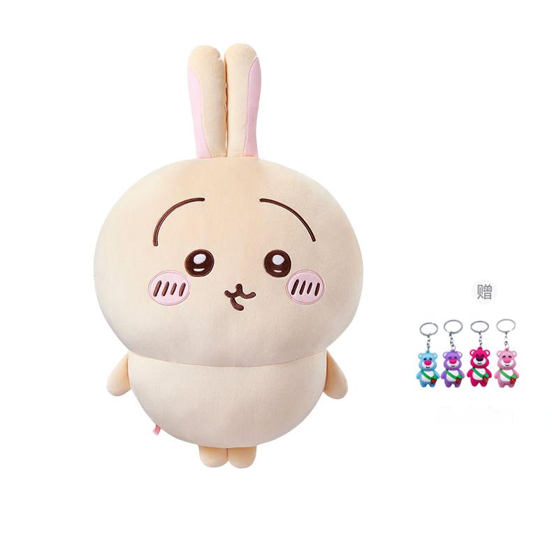 MINISO x Chiikawa Hachiware Dolls Plush Doll 25.3cm Height Doll