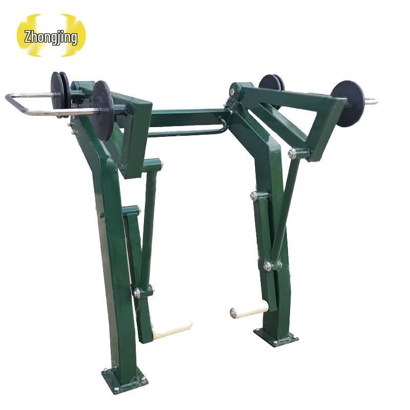 Zhongjing Outdoor Leg Trainer