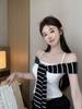 Tweedelige Gestreepte One-Shoulder Camisole voor Dames - Trendy Zomertop