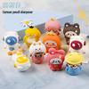 Cute Cartoon Mini Pencil Sharpener - Portable Manual Sharpener for Primary School Students