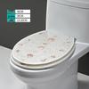 MDNG Universal U-Shaped Thickened Toilet Seat - Ocean World