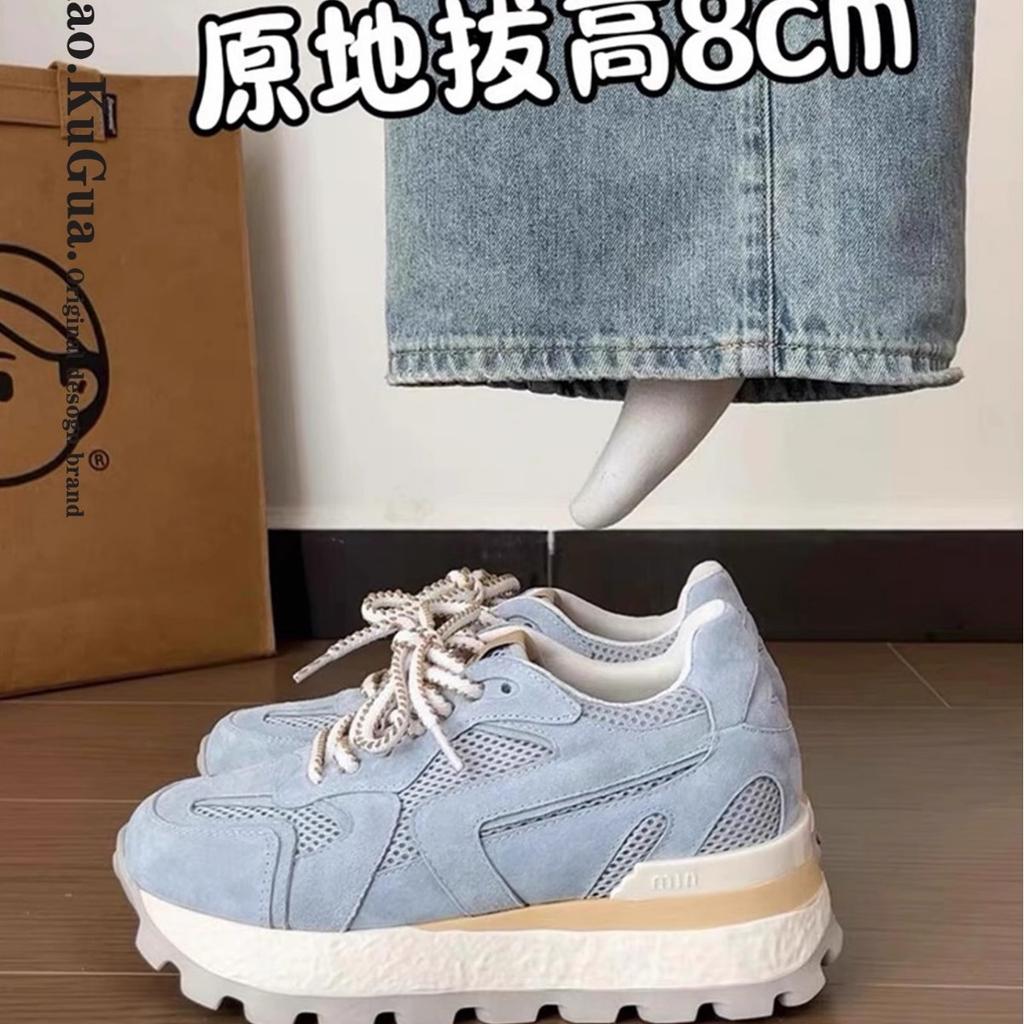The Inner Height Increases by 7cm for Summer Models, and the Net Transparent Thick-soled and Versatile Forrest Gump Shoes for Women's 2025 New Small S