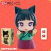 Q Version The Apothecary Diaries Maomao10Cm Mini Figure Anime Periphery Kawaii Sitting Toys Desktop Car Ornaments Model Gifts