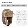 Croogo Pilot Warm Flight Cap with Ear Perfect for Winter Snow Mountain Winter and Outdoor Work Cap, Mid-Winter Fleece-Lined Flaps, Unisex, Commuting,