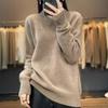 Women's 100% Wool Thickened Turtleneck Sweater - Knitted, Loose Fit, Versatile Base Layer for Autumn & Winter