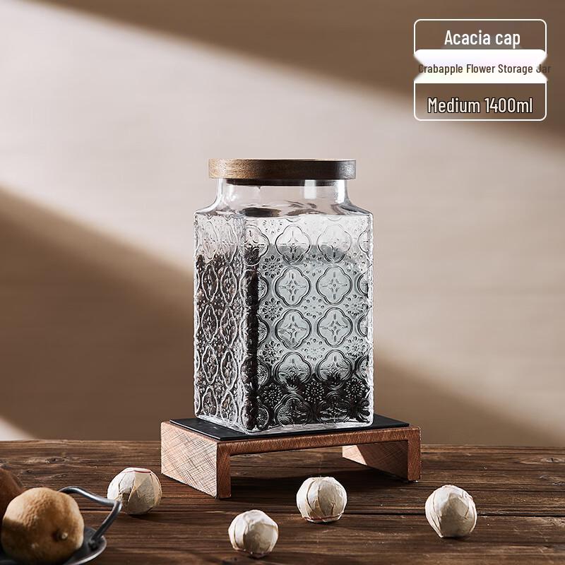 Green Apple Vintage Begonia Glass Storage Jar