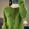 QingHe Cashmere Women's 30% Cashmere Cardigan - Soft & Warm Wool Blend Sweater