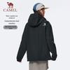Camel Men's All-Terrain Water-Resistant Fleece-Lined Jacket