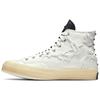 Jordan 16 Retro & Converse Chuck Taylor All Star 70 Hi Why Not? Pack DA1323-900