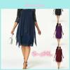 Gorgeous Plus Size Womens Fashionable Lace Dress With Overlay Design