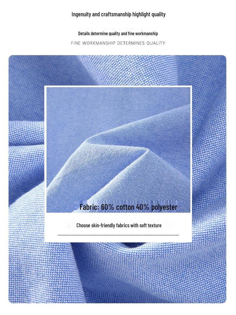 Men's High-End Oxford Long-Sleeve Shirt - Pure White Japanese Hong Kong Style - Spring/Autumn Casual Top