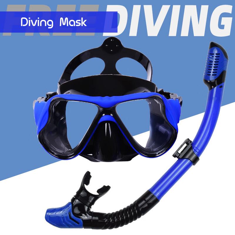 Baoyuan Adult Silicone Diving Mask & Full Dry Snorkel Set