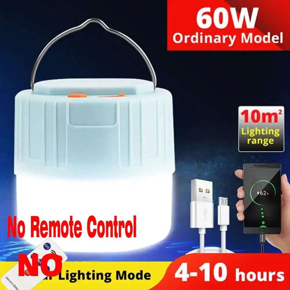 Portable Flashlight Power Bank LED Camping Lanterns with Remote Control Waterproof Outdoor Tent Light Rechargeable Camping Light