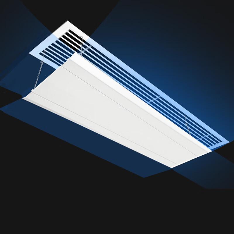 REO&HOMME Rectangular Air Conditioner Deflector