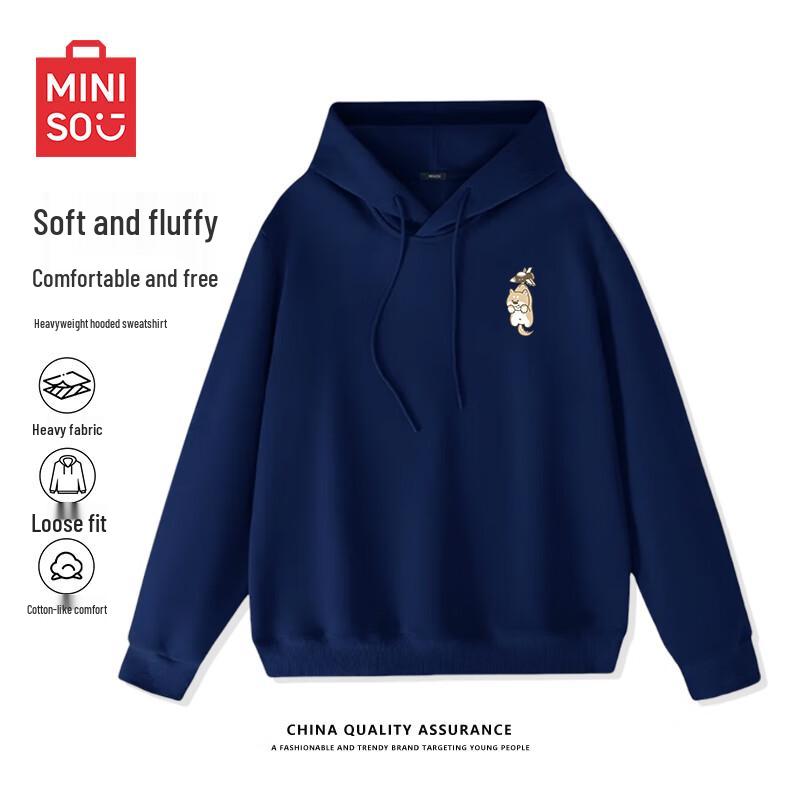 

MINISO Men s Oversized Hooded Sweatshirt with Puppy Print M