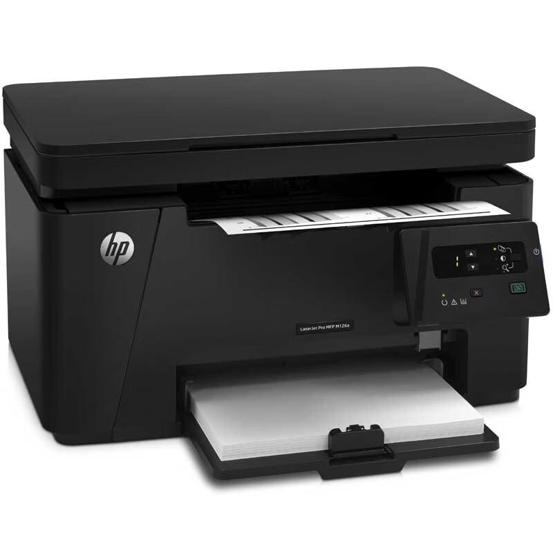 HP M126a Multifunction Laser Printer CN Plug (adapter Included)