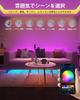 Pozold LED Tape Light 10m SMD5050 RGB Tape Light Voice Synchronization LED Tape LED Light 10M1600 Colors High Brightness LED Light Tape APP Control 40