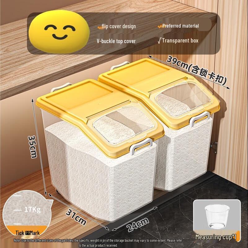 Jiangwo Sealed Moisture-Proof Rice Storage Bucket