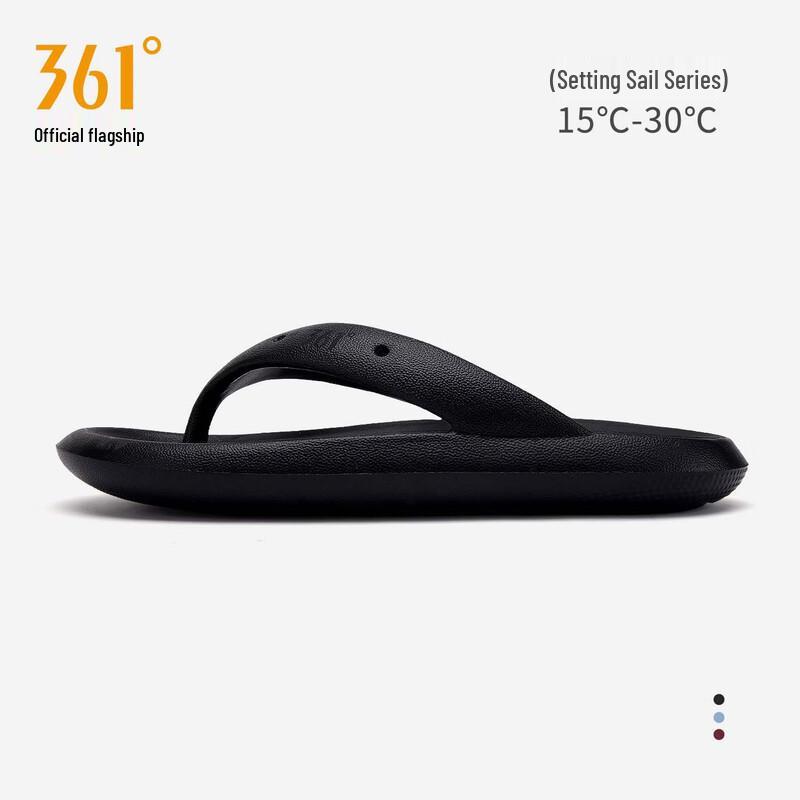 361° Qihang Унисекс нескользящие шлепанцы-вьетнамки