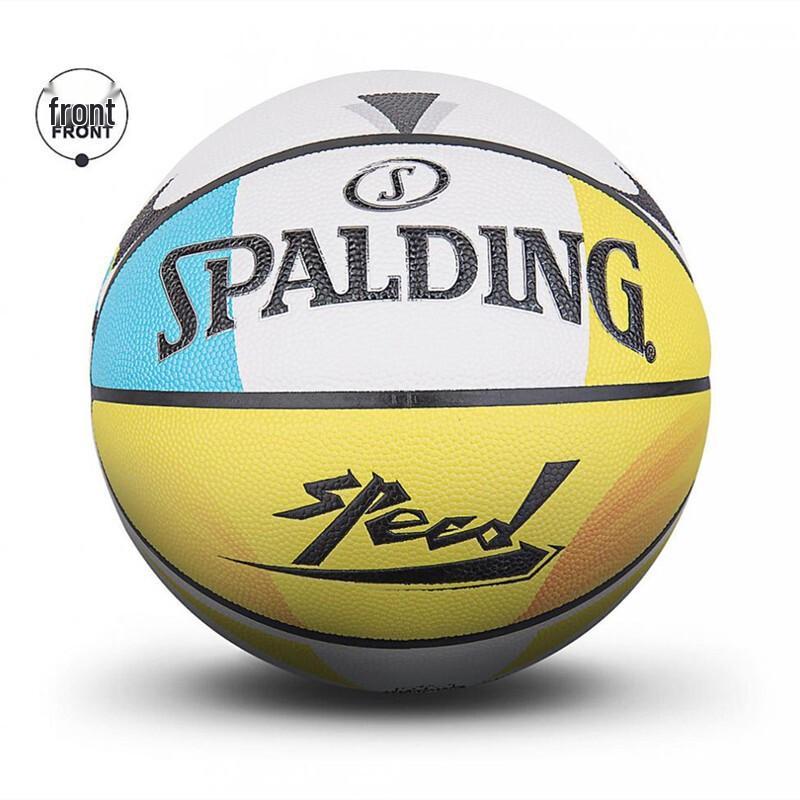 Spalding 77-000Y Indoor/Outdoor Basketball
