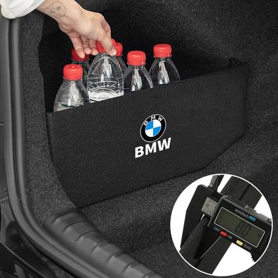 VMMD7 For 2025 Hot Car Trunk Partition Storage Box For BMW F30 F10 G20 G30 G32 X1 F48 X2 X3 F25 G01 X5 G05 X6